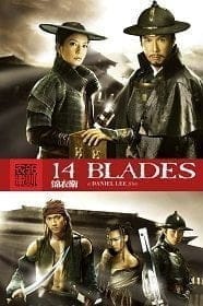 14 Blades (2010) 8 ดาบทรมาน 6 ดาบสังหาร