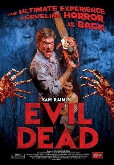 The Evil Dead (1981) ผีอมตะ ภาค 1