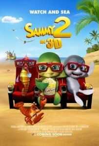 Sammys-Adventures-2-แซมมี่-2-ต.เต่า-ซ่าส์ไม่มีเบรก