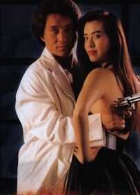 City Hunter (1990) ใหญ่ไม่ใหญ่ข้าก็ใหญ่