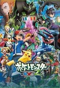 Pokemon XYZ (2016) โปเกมอน เดอะมูฟวี่ ตอน โวเคเนียน กับจักรกลปริศนา มาเกียนา