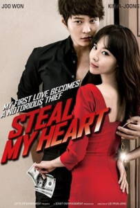 Steal My Heart (2013) จิ๊กหัวใจยัยตัวร้าย
