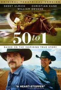 50 to 1 (2014) สู้คว้าชัย หัวใจเป็นต่อ