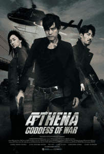 Athena Goddess of War (2011) แอทเธน่า ปฏิบัติการทุบนรก หยุดนิวเคลียร์ล้างโลก