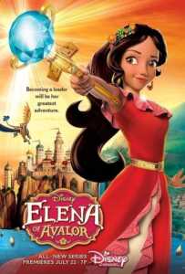 Elena Of Avalor Ready To Rule (2016) เจ้าหญิงเอเลน่าแห่งอาวาลอร์