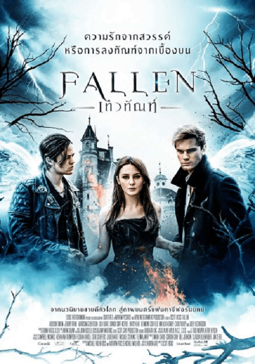 Fallen (2017) เทวทัณฑ์