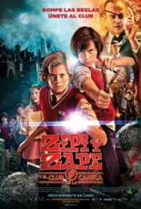 Zip and Zap and the Marble Gang (2013) ซิปแซป แก๊งป่วนก๊วนลูกหิน