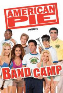 American Pie 4 Band Camp (2005) แผนป่วนแคมป์แล้วแอ้มสาว ภาค 4