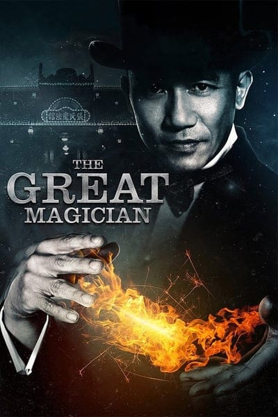 The Great Magician (2012) ยอดพยัคฆ์ นักมายากล