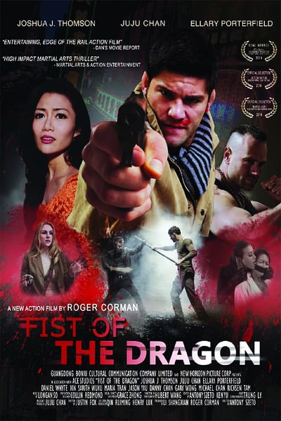 Fist Of The Dragon (2014) คนหมัดดุฟัดแดนมังกร