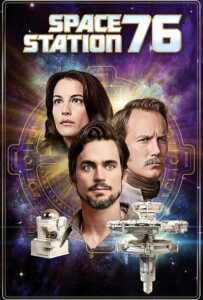 Space Station (2014) 76 สถานีเลิฟหลุดจักรวาล