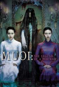 MUOI The Legend of A Portrait (2007) ภาพซ่อนผี