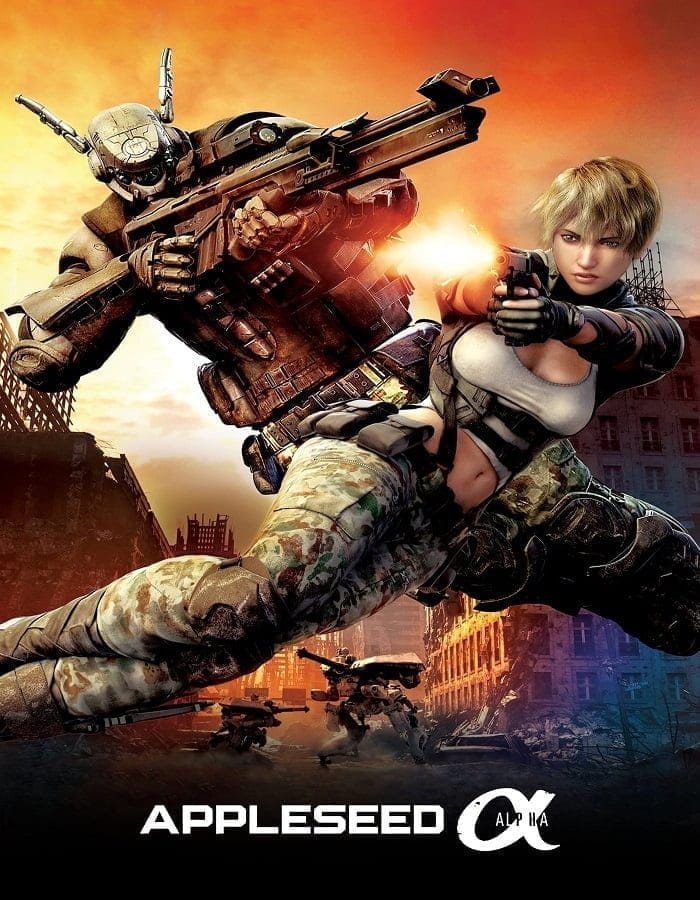 Appleseed Alpha (2014) คนจักรกลสงคราม ล้างพันธุ์อนาคต 3