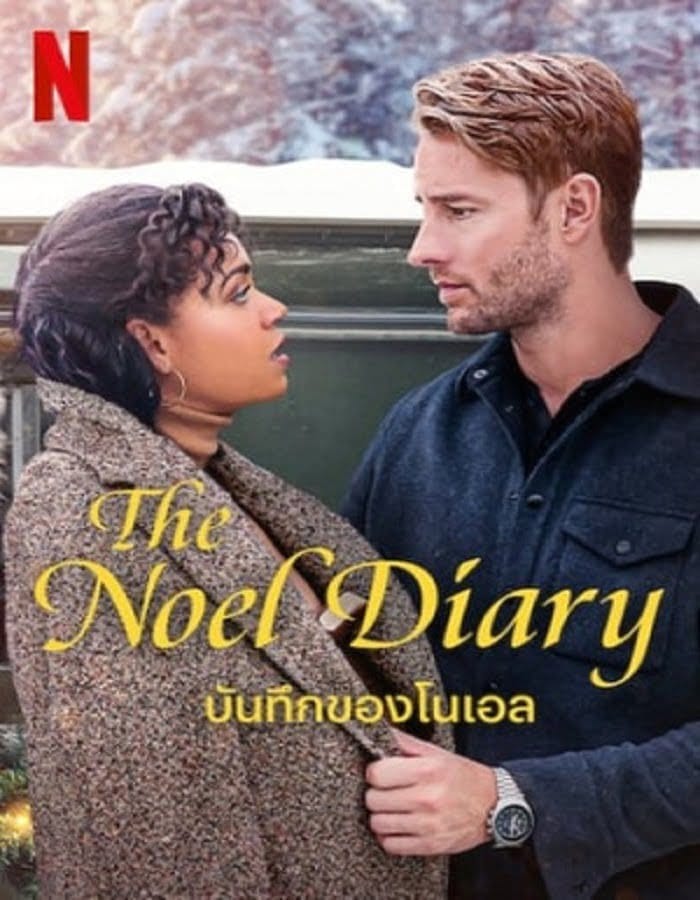 The Noel Diary (2022) บันทึกของโนเอล