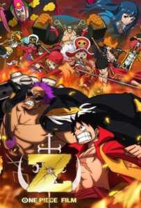 One Piece Film