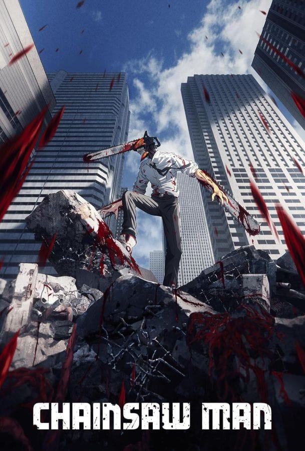 Chainsaw Man (2022) เชนซอว์แมน