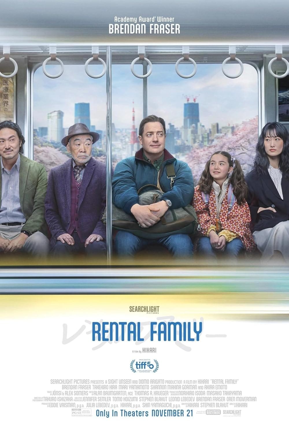 Rental Family (2025) ครอบครัวให้เช่า