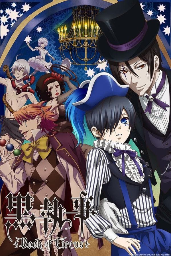Black Butler Book of Circus Season 3 (2014) คนลึกไขปริศนาลับ ภาค 3