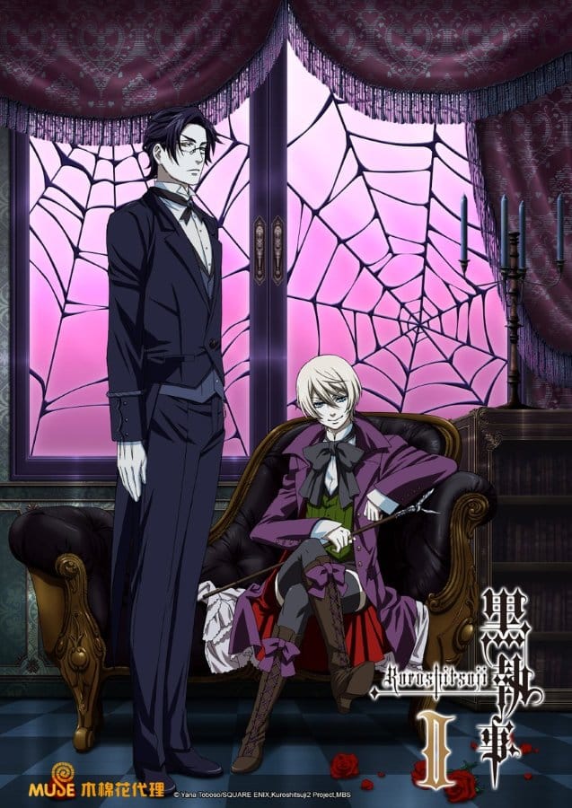 Black Butler Season 2 (2010) คนลึกไขปริศนาลับ ภาค 2