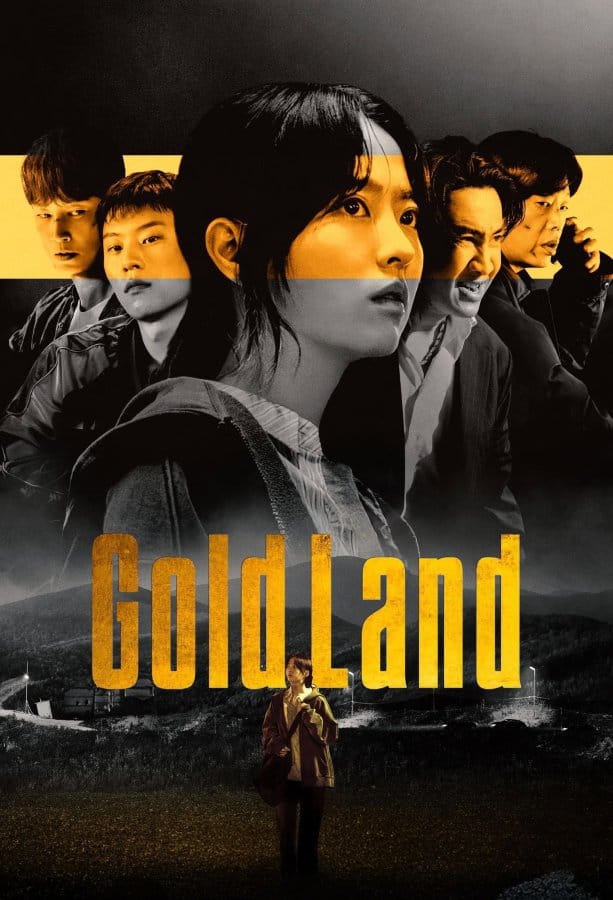 Gold Land (2026) แผนล่าท้าคนโลภ