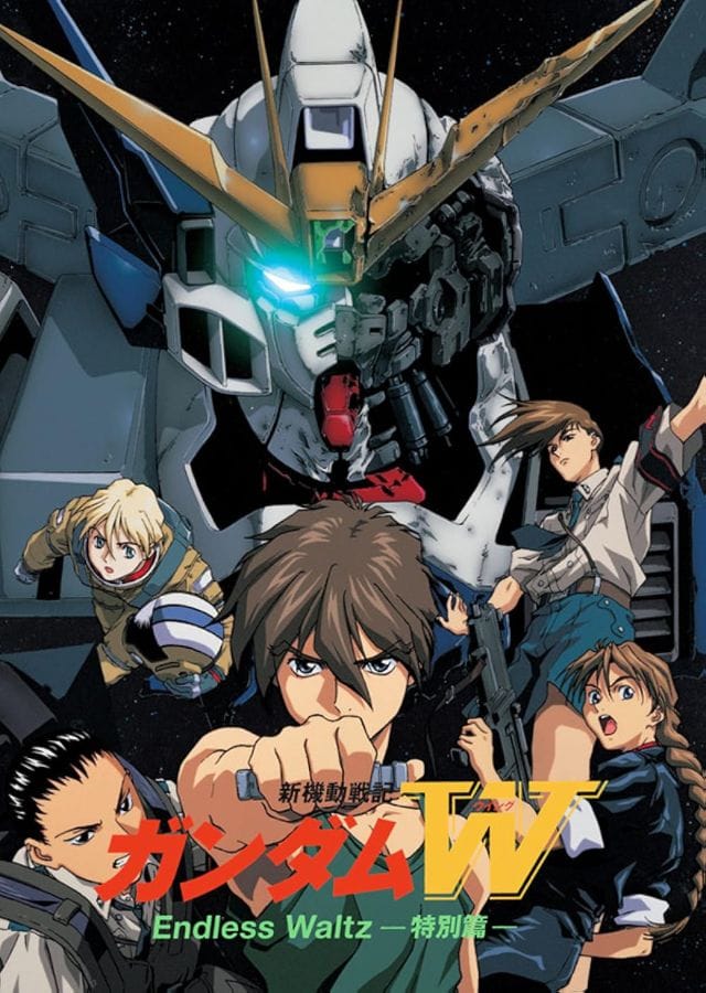 Gundam Wing The Endless Waltz (1998) บันทึกการยุทธ์บทใหม่ กันดั้มวิง เอนด์เลส วอลซ์